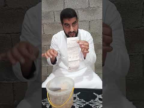 نصيحة في سبيل الله