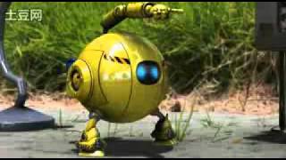 Kidbot