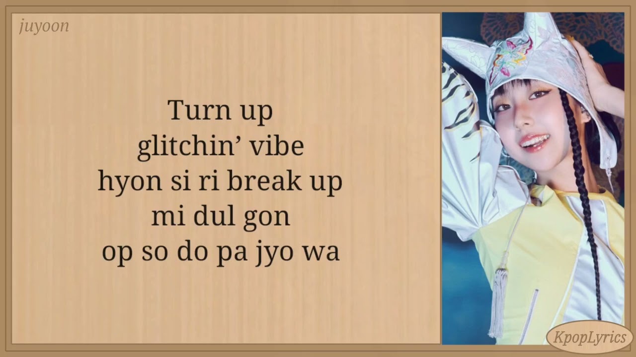 VVUP House Party Easy Lyrics