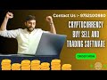 CryptoCurrency Buy Sell and Trading Software