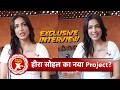 Heera Sohal Opens Up About His New Projects &amp; Career Journey | SBB Xtra