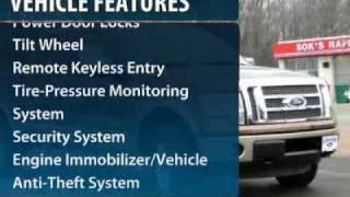 2012 Ford F-150 Minneapolis Annandale MN 12196T