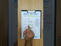طبيعيات الفصل الاول الحركة الدائرية السادس صناعي ثالث مهني الدرس الاول 