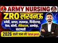 GOOD NEWS || ARMY NURSING ASSISTANT EXAM 2026 || LUCKNOW ZRO KE ALL ARO CEE SCORE OR FINAL POST...?