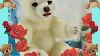 Félicitations Pour La Fête Des Mères Muttertag