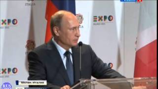 День России в Милане Италия EXPO-2015