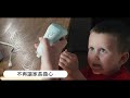 colorland電動磨甲機 vanrro嬰幼兒安全指甲剪 指甲刀 product youtube thumbnail