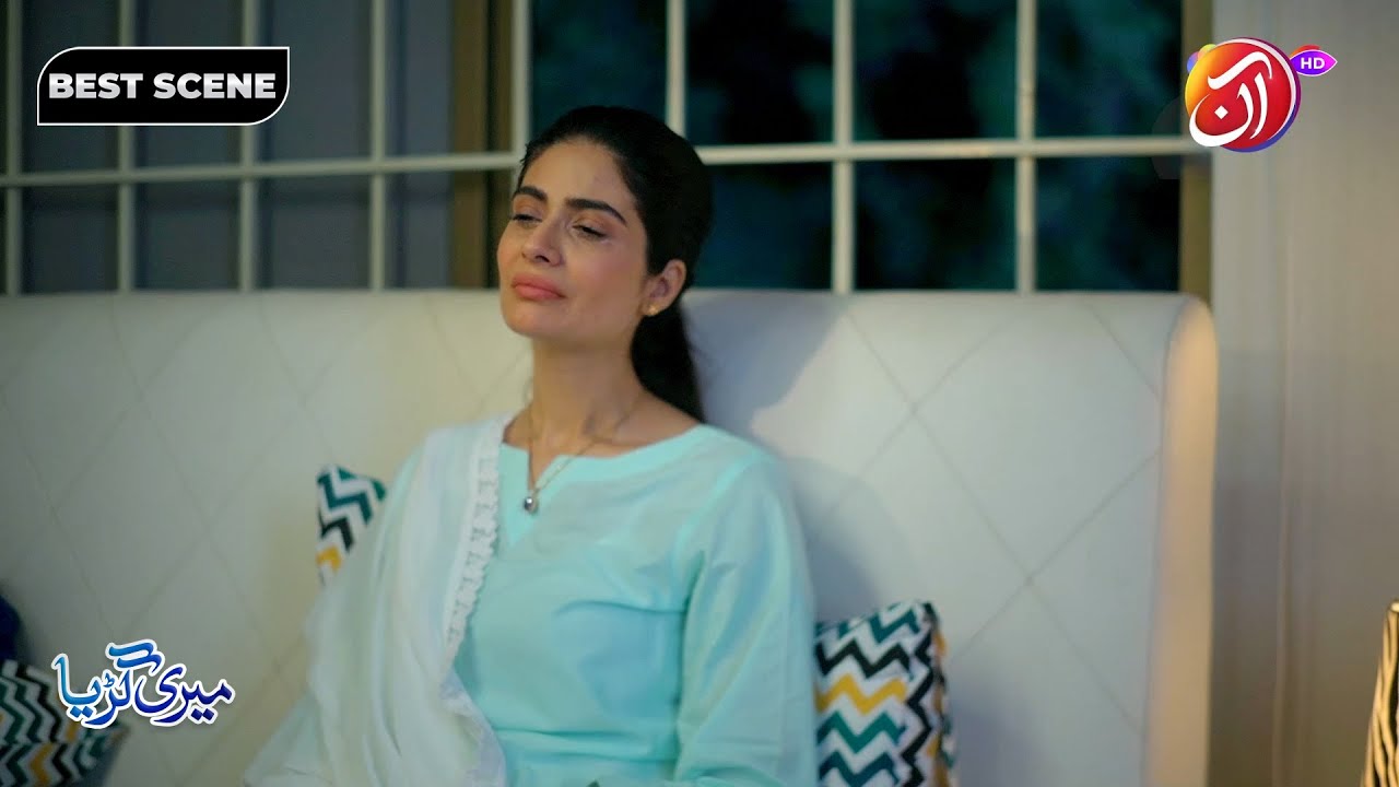 samina-hai-ramal-kay-liye-pareshan-meri-guriya-aan-tv-youtube