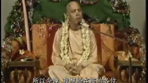 HH Tamal Krishna Goswami - Lecture: The King of Knowledge