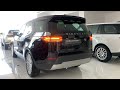 SUV Land Rover Discovery HSE 300PS | Black Color | Price $230,000
