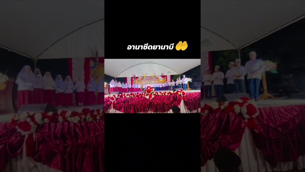 12 มกราคม ค.ศ. 2026