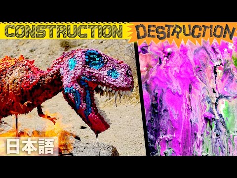 ジュラシック・ワールド - 日本語 (Jurassic World - Japanese) - YouTube