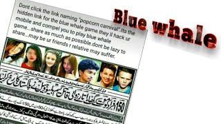 Death Game | Blue whale | History | Stay Away From this App screenshot 4