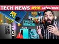 realme C15 India Launch,PUBG Policy Update,Nord Issues, Galaxy Z Fold 2 Leaked, Galaxy M31s-#TTN791