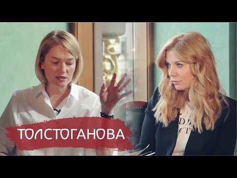 Video: Alexandra Tabakov: Biografie, Kreatiwiteit, Loopbaan, Persoonlike Lewe