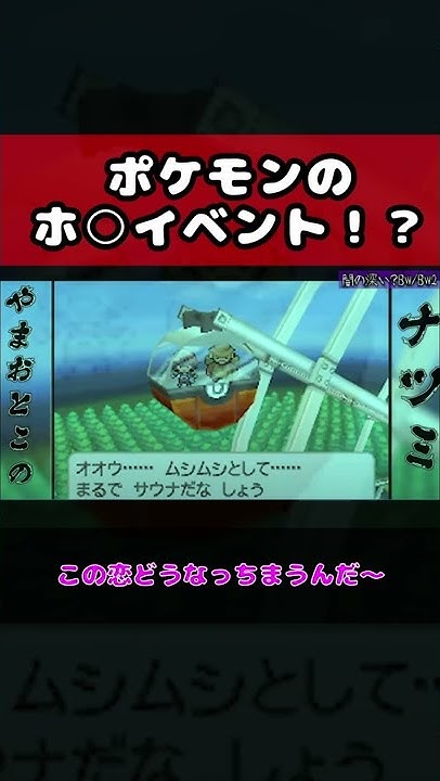 さおうさん 調べたことまとめる系