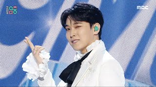 Miniatura de vídeo de "SUNGMIN (성민) - Lovesick (사랑이 따끔) | Show! MusicCore | MBC230513방송"