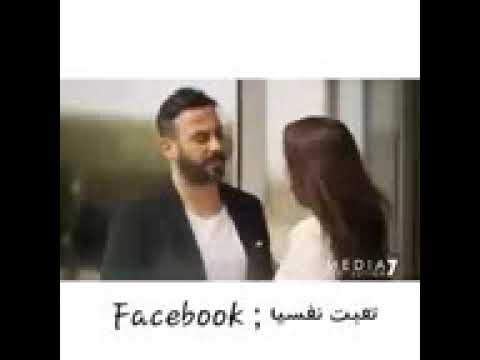 انت بقلبي وجوه الروح