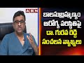 Dr Guruva Reddy about S P Balasubrahmanyam health condition