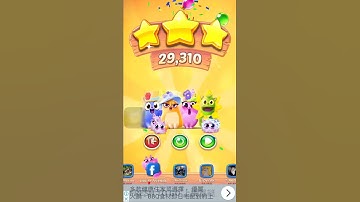 Cookie Cats Pop Level 3 3 stars