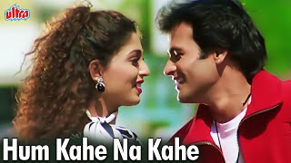 Hum Kahe Na Kahe Song | Kumar Sanu, Anuradha Paudwal | Ankhon Mein Tum Ho Thumb