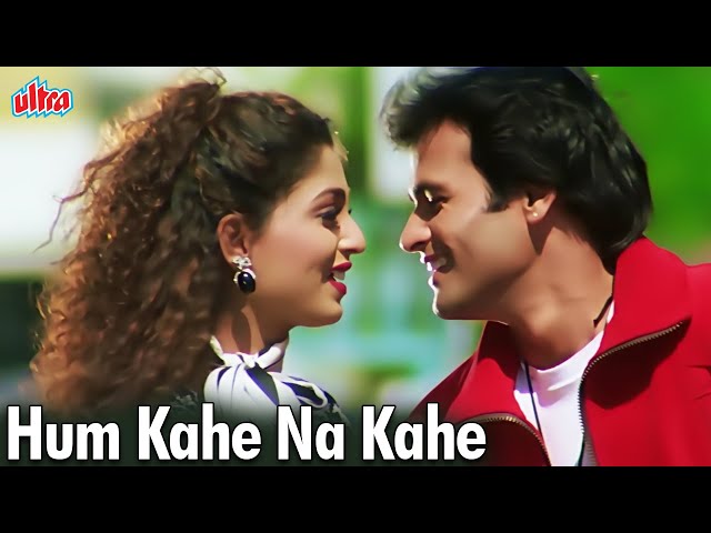 Hum Kahe Na Kahe Song | Kumar Sanu, Anuradha Paudwal | Ankhon Mein Tum Ho class=