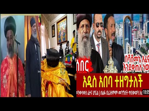 ቪዲዮ: የተበከለውን የጆሮ መበሳትን እንዴት ማከም እንደሚቻል -14 ደረጃዎች (ከስዕሎች ጋር)