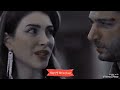 أغنية تركيه لقد اصبحت بدوني مجروح عمر و زهراء أغنية تركيه لقد اصبحت بدوني مجروح عمر و زهراء