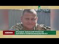 Зеленський призначив Залужного головнокомандувачем ЗСУ