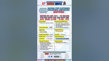 HARTRON DEO Recruitment 2025 – Apply for 130 Data Entry Operator Posts | #shorts #govtjobs #deo #job