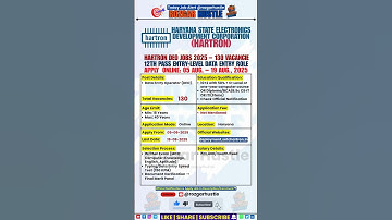 HARTRON DEO Recruitment 2025 – Apply for 130 Data Entry Operator Posts | #shorts #govtjobs #deo #job