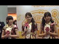 AKB48 (SKE48) - 二村春香(ふたむら はるか)、岩永亞美(いわなが つぐみ)、木下有希子(きのした ゆきこ) Fan Meeting In Hong Kong 20140315