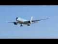 Korean Air A350-900 Landing at Toronto Pearson