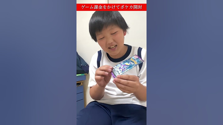 神引きしたら課金させたろ！#Shorts #ポケカ #チャンネル登録お願いします