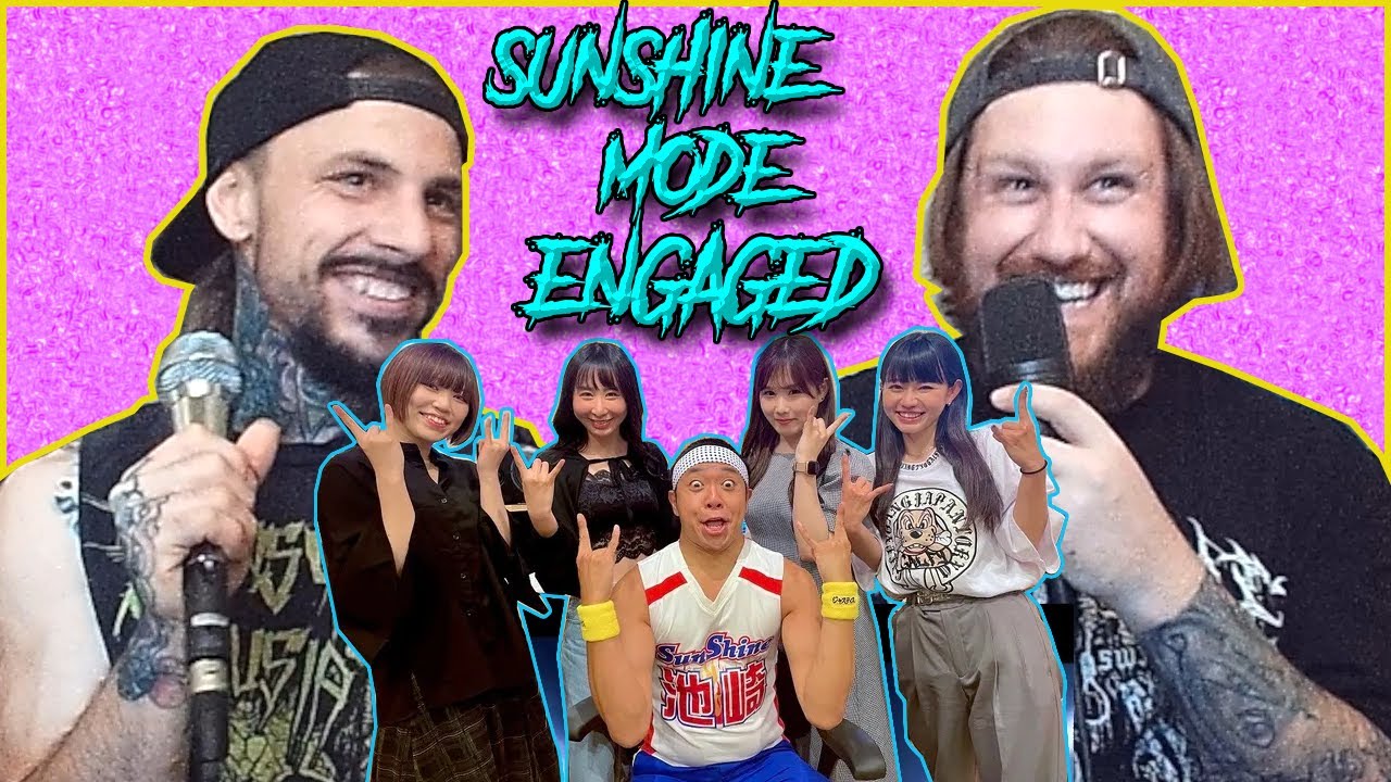 Broken By The Scream | 「Rising sun feat. サンシャイン池崎」// Aussie Metalheads ...