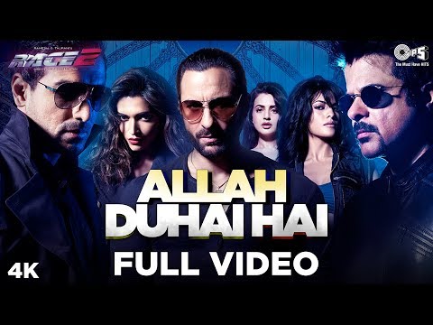 Allah Duhai Hai - Race 2 I Saif, Deepika, John, Jacqueline, Anil & Ameesha | Atif Aslam | Pritam