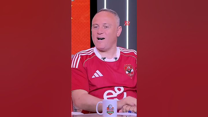 أسامة حسني يكشف لأول مرة سبب رفض ميسي طلب لاعب الأهلي في مباراة سابقة