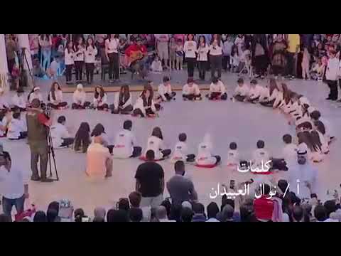 اغنية امى يا أغلى ناسى