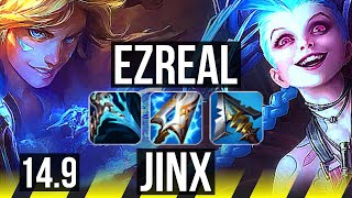 EZREAL & Shaco vs JINX & Janna (ADC) | 12/1/12, 700+ games, Godlike | NA Diamond | 14.9