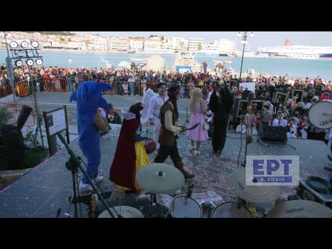 Με μεγάλη επιτυχία το Μυτιληνιό καρναβάλι