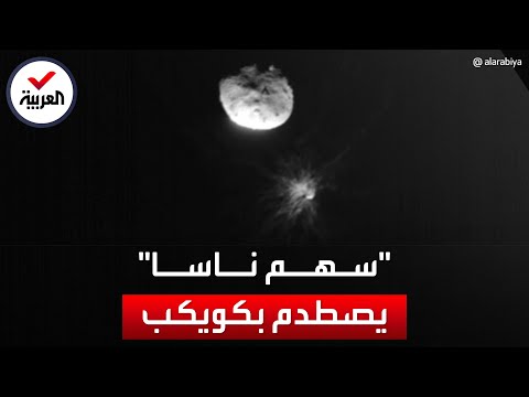 فيديو: صواريخ كروز - الحاضر والمستقبل
