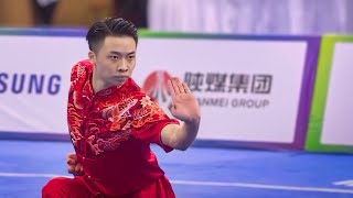 Wu Zhaohua wins 1st place changquan - 14th All China Games - Wushu Taolu