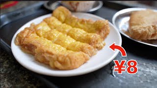 EXTREMELY LOCAL Chinese Street Food in Hainan China Cheapest Afternoon Tea with Locals 