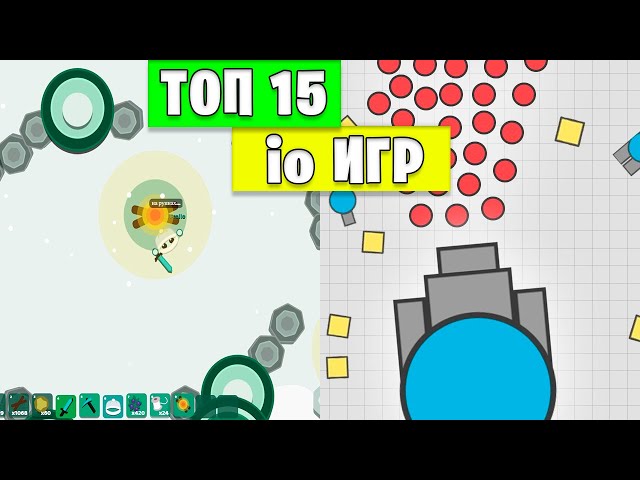 Top 5 .io Games to Play on Mobile - Gamellio