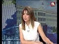 بيار الخوري مع هبة عياد 250826 لبنان اليوم
