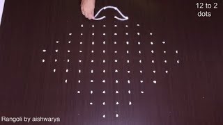 How to draw 12x2 deepam easy rangoli designs | Simple and also small apartment muggulu kolam