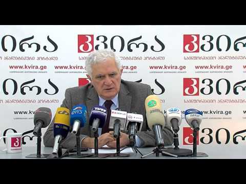 16.02.2016ამირან გამყრელიძის პრესკონფერენცია - პორტალ \"კვირას\" პრესკლუბი