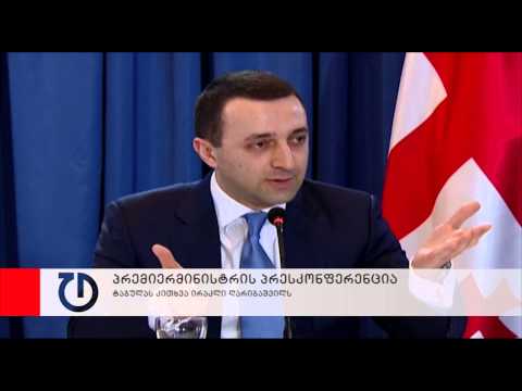 ტაბულას კითხვა პრემიერ ღარიბაშვილს