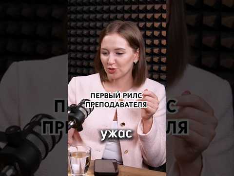 Как не нужно