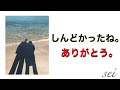【50代・アラフィフの日常】皆さん ごめんなさい。3月まで動画配信休みます。